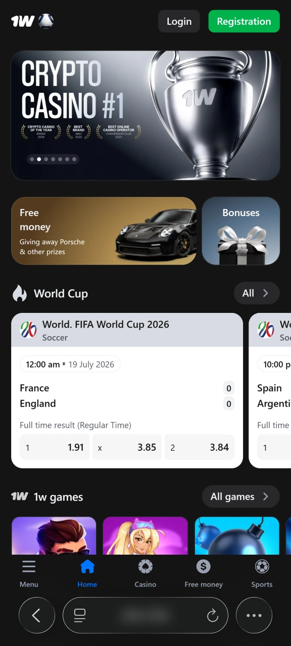 Launch your Apple browser to visit the official 1w web platform.