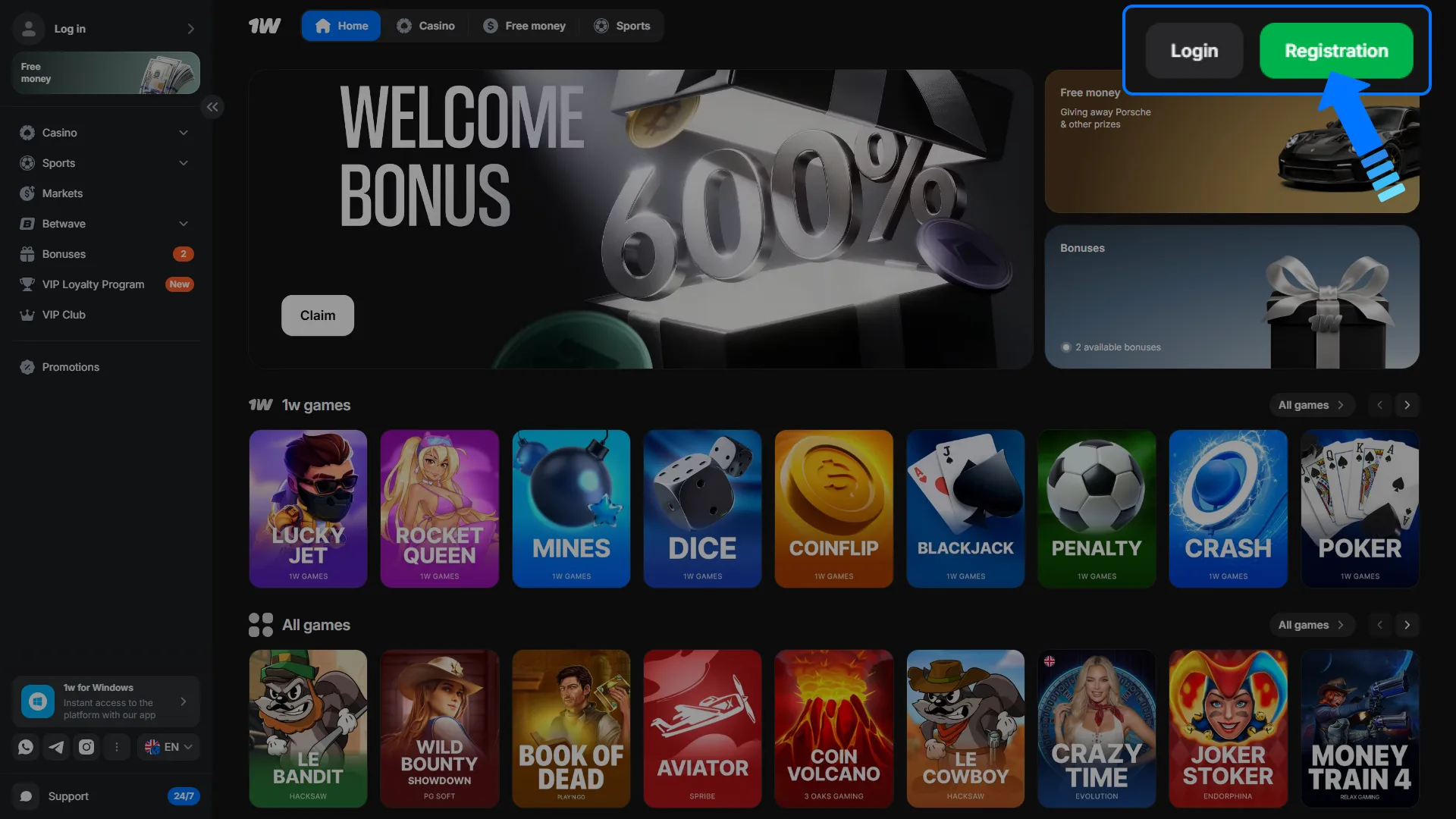 Create your personal account to unlock Dota 2 betting options at 1w.