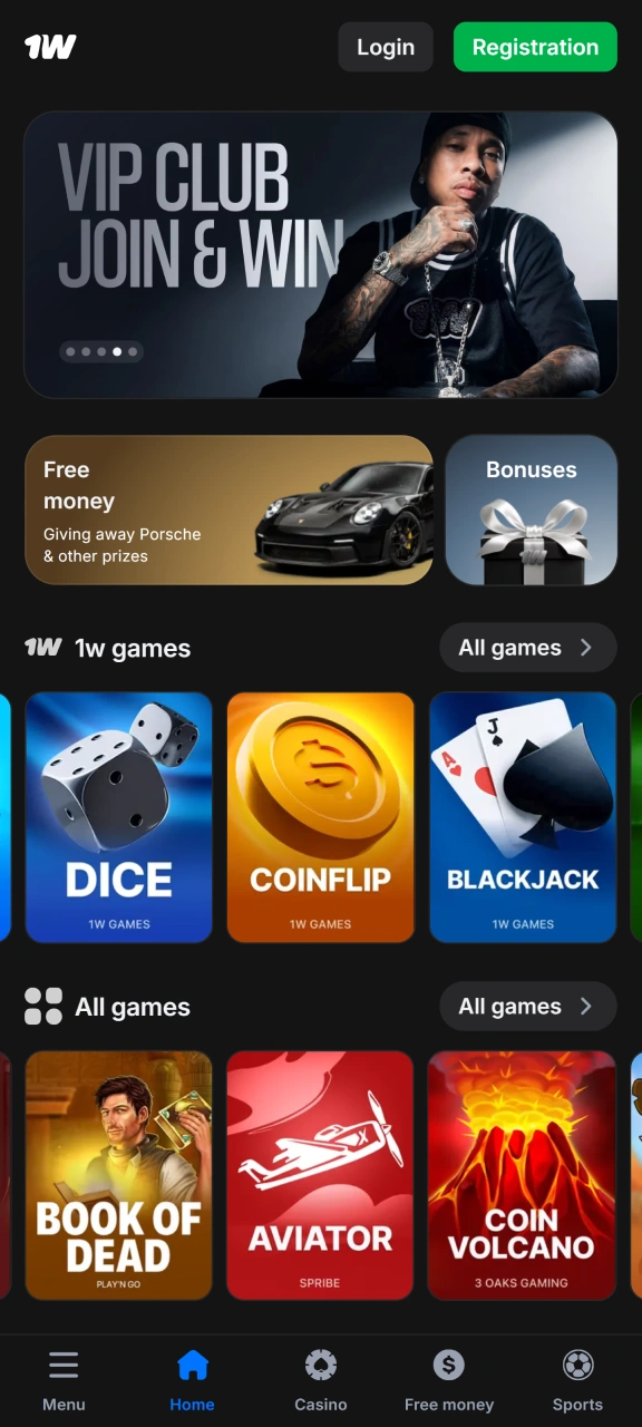 Launch the official application to access your favorite 1w games.