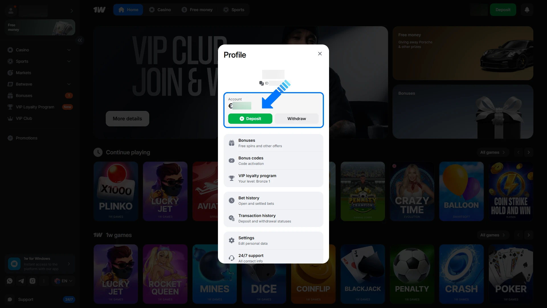 Navigate to the balance section to fund your favorite 1w games.