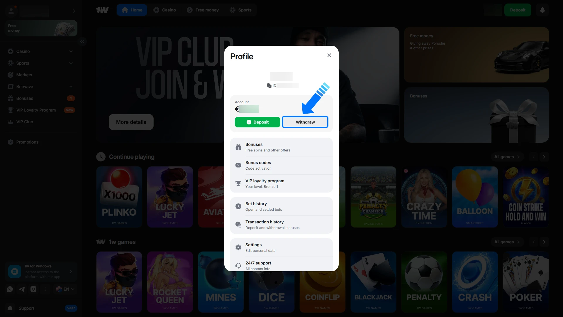 Visit the secure payout section to collect profits from 1w games.