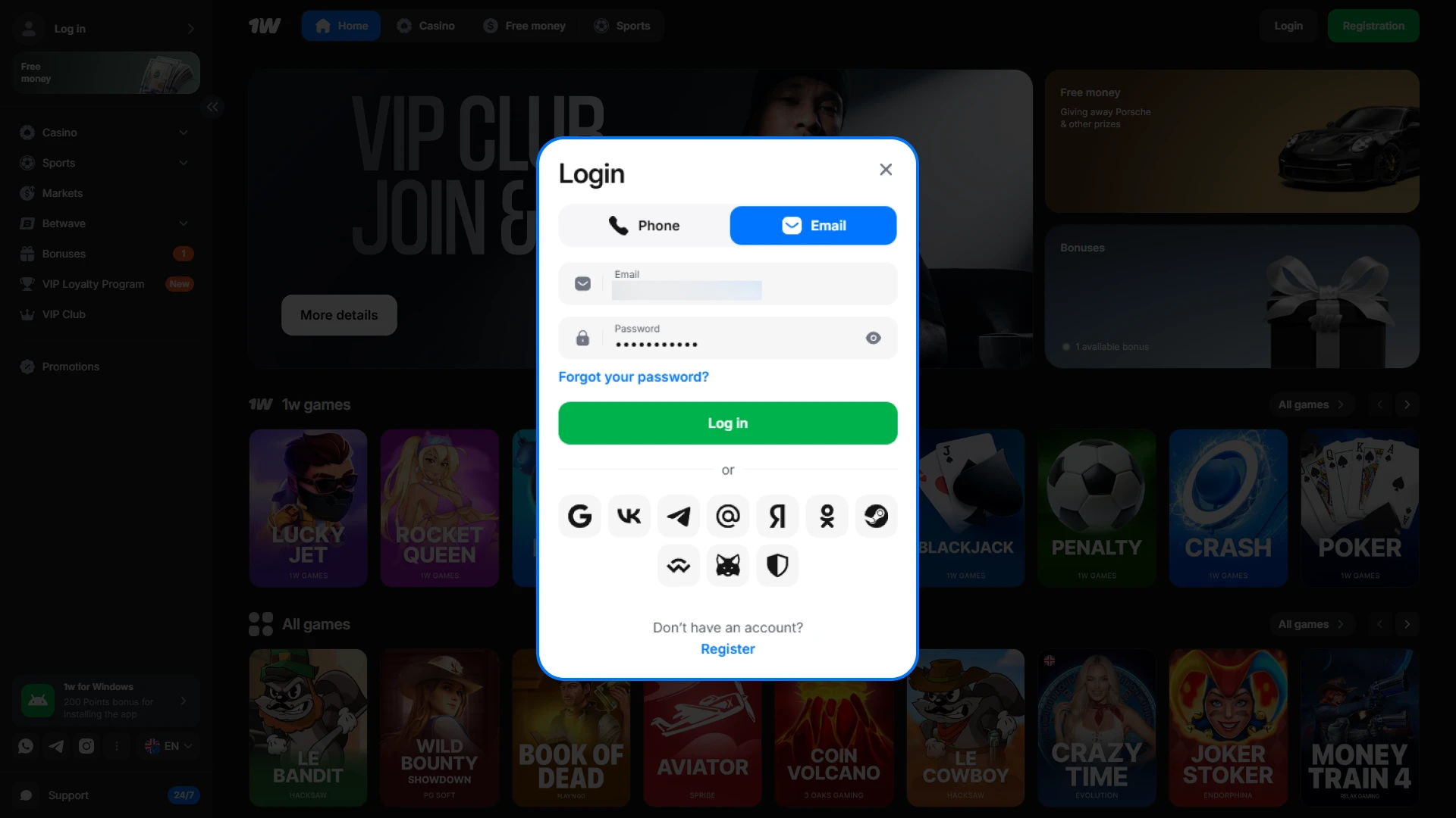 Sign in to your profile after winning real money at 1w games.