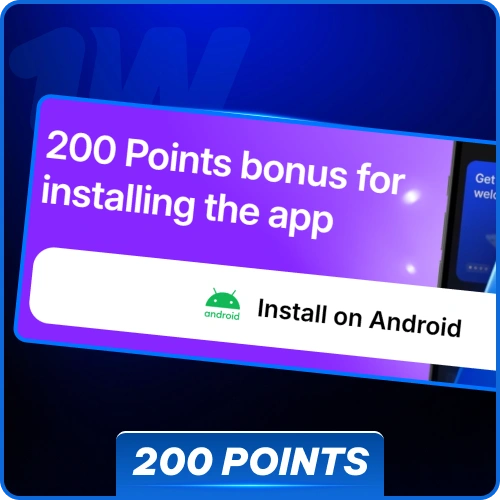 Get loyalty rewards by installing the official application for 1w games.