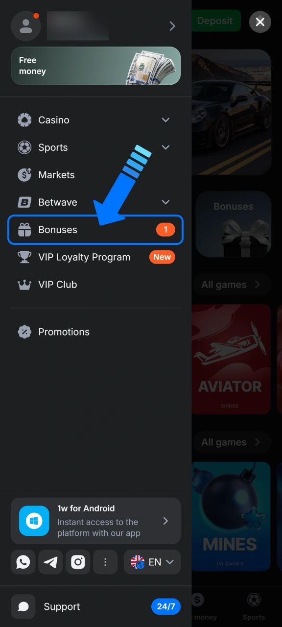 Check the promotional rules before launching your favorite 1w casino games.