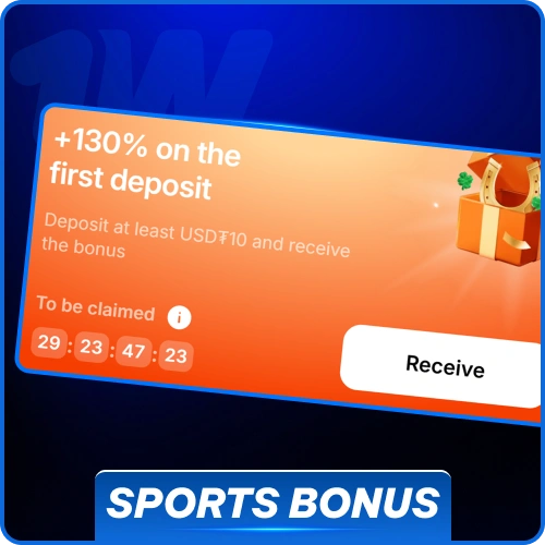 Boost your bankroll to place winning bets on 1w sports games.