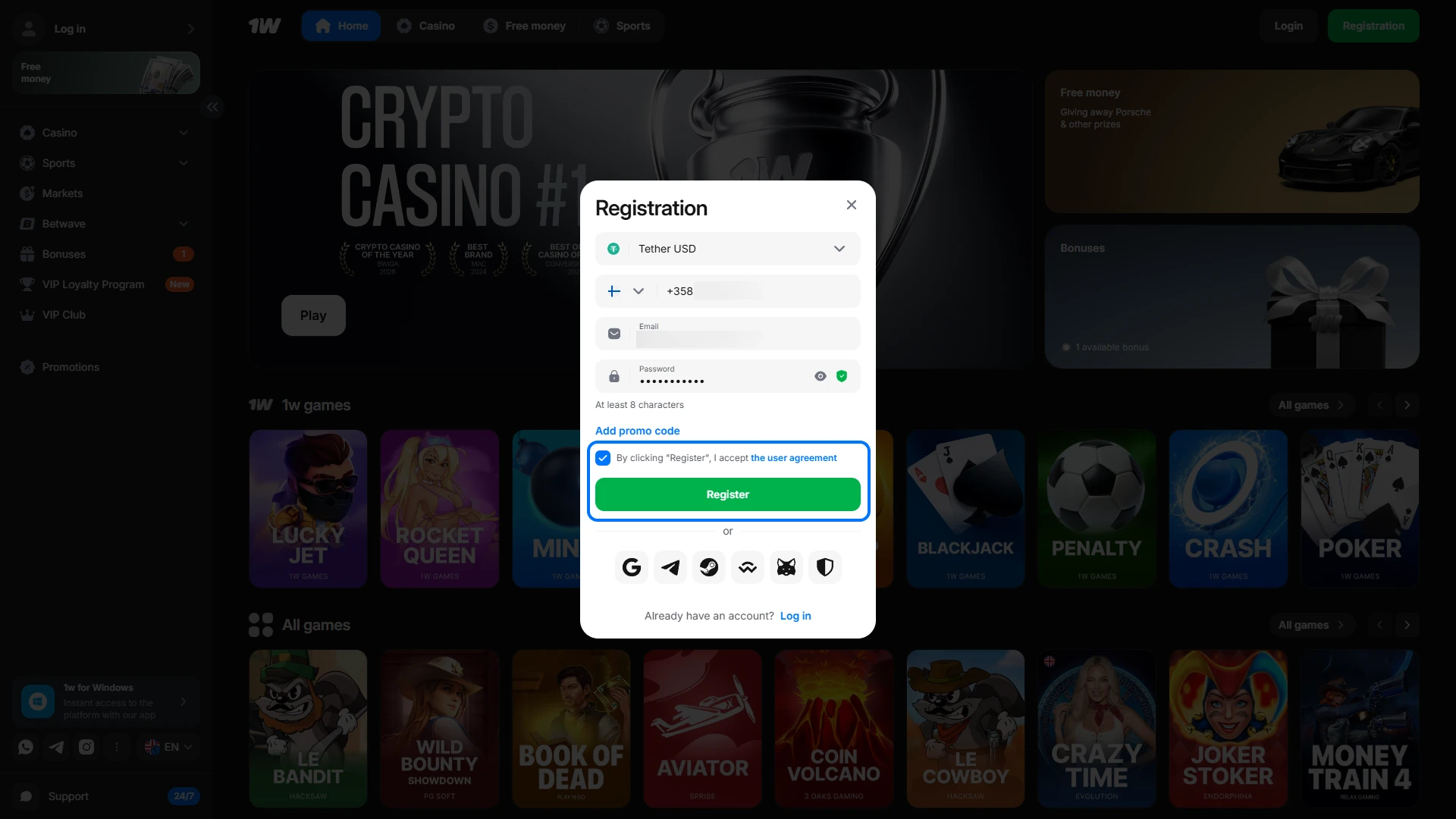 Agree to the user rules to protect your profile for 1w games.