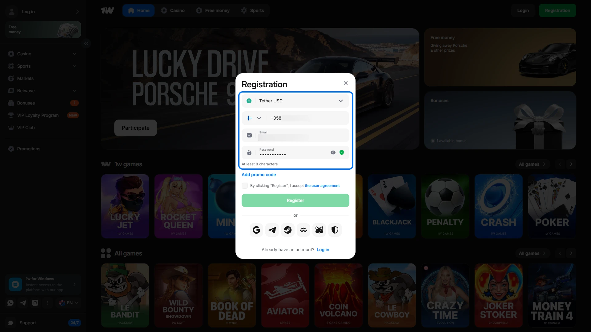 Choose your currency and provide required personal data for 1w games.