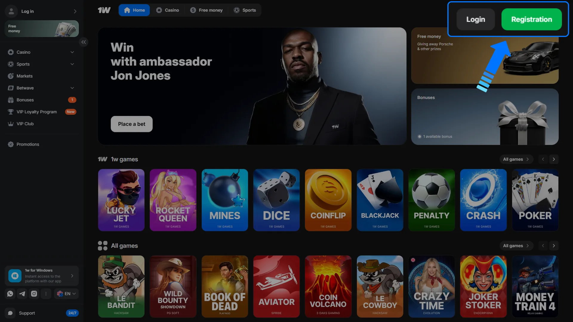 Launch the account creation process to play real money 1w games.